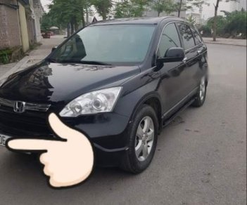 Honda CR V   2007 - Bán Honda CR V năm 2007, màu đen chính chủ