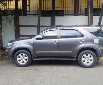 Toyota Fortuner 2010 - Bán ô tô Toyota Fortuner sản xuất năm 2010, màu xám