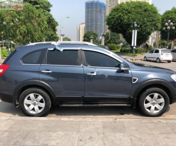 Chevrolet Captiva LT 2.4 MT 2008 - Gia đình bán lại xe Chevrolet Captiva LT 2.4 MT đời 2008, màu xám 