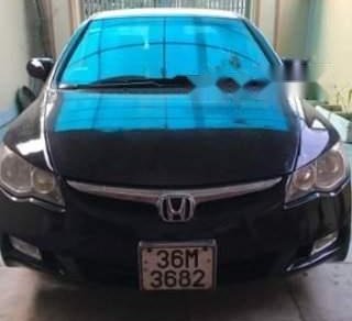 Honda Civic   2008 - Bán Honda Civic sản xuất năm 2008, màu đen, xe nhập, ít chỗ xước, máy êm