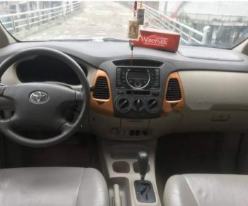 Toyota Innova   AT   2015 - Bán Toyota Innova số tự động 8 chỗ, Đk 2012, chính chủ sử dụng từ đầu, biển Hà Nội