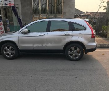 Honda CR V   2007 - Bán Honda CR V đời 2007, màu bạc, nhập khẩu xe gia đình, giá 470tr