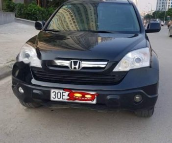 Honda CR V 2007 - Bán Honda CR V 2007, màu đen, nhập khẩu nguyên chiếc, giá 439tr