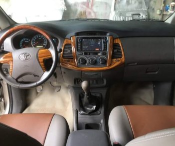 Toyota Innova   2.0  2012 - Bán xe cũ Toyota Innova 2.0 sản xuất năm 2012, màu bạc