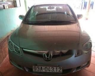 Honda Civic 1.8 MT 2008 - Cần bán Honda Civic 1.8 MT năm 2008 chính chủ, giá tốt