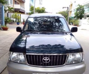 Toyota Zace GL 2005 - Cần bán xe Toyota Zace GL sản xuất năm 2005