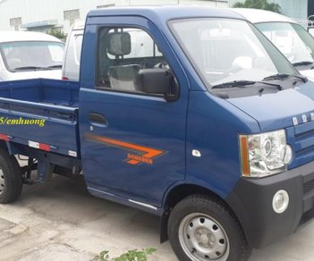 Cửu Long Simbirth 2019 - Dongben 870kg mới 100% - Hỗ trợ trả góp, 40 triệu nhận xe