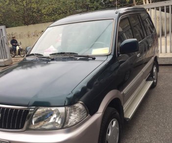 Toyota Zace GL 2005 - Bán Toyota Zace GL 2005, màu xanh, xe còn mới