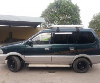 Toyota Zace   2005 - Bán Toyota Zace năm sản xuất 2005, xe gia đình