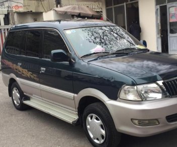 Toyota Zace GL 2005 - Bán Toyota Zace GL 2005, màu xanh, xe còn mới