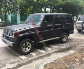 Toyota Land Cruiser  II 2.4 MT   1992 - Cần bán Toyota Land Cruiser II 2.4 MT đời 1992, giá 110 triệu