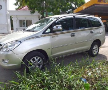 Toyota Innova  G  2006 - Cần bán lại xe Toyota Innova G năm sản xuất 2006, nhập khẩu, biển số Cần Thơ