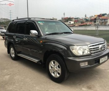 Toyota Land Cruiser GX 4.5 2005 - Cần bán Toyota Land Cruiser GX 4.5 đời 2005, màu nâu giá cạnh tranh