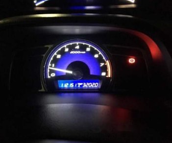 Honda Civic   1.8MT  2008 - Bán Honda Civic 1.8MT 2008, màu vàng số sàn  