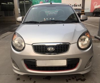 Kia Morning SLX 2010 - Cần bán xe Kia Morning SLX đời 2010, màu bạc, nhập khẩu nguyên chiếc