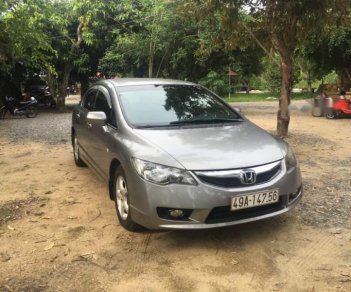 Honda Civic   2009 - Gia đình bán Honda Civic năm sản xuất 2009, màu xám, xe nhập