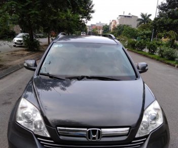 Honda CR V 2.4 AT 2009 - Cần bán lại xe Honda CR V 2.4 AT đời 2009, màu xám  