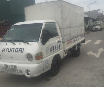 Hyundai Porter    1996 - Cần bán Hyundai Porter đời 1996, màu trắng, nhập khẩu đẹp như mới