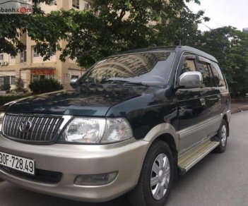 Toyota Zace GL 2005 - Bán ô tô Toyota Zace GL sản xuất năm 2005, màu xanh lam 