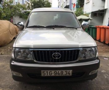 Toyota Zace GL 2005 - Bán xe Toyota Zace GL năm sản xuất 2005, xe nhập, giá tốt