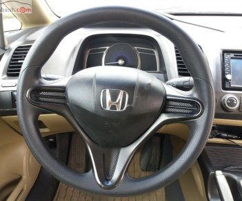 Honda Civic 1.8 MT 2008 - Bán Honda Civic 1.8 MT đời 2008, màu xám, giá 315tr