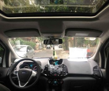 Ford EcoSport 2017 - Bán xe Ford EcoSport đời 2017, màu trắng xe gia đình, giá chỉ 549 triệu