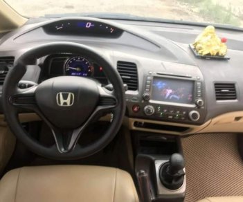 Honda Civic 2006 - Bán Honda Civic đời 2006, màu xám xe gia đình, giá chỉ 252 triệu