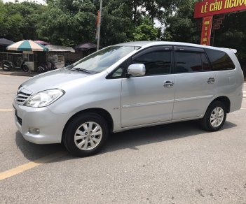 Toyota Innova G 2011 - Cần bán Toyota Innova G năm 2011, màu bạc. Xe thuộc loại xuất sắc