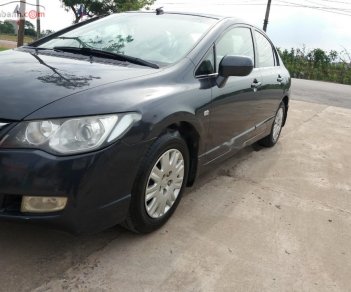 Honda Civic 1.8 MT 2008 - Bán Honda Civic 1.8 MT đời 2008, màu xám, giá 315tr