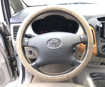 Toyota Innova G 2011 - Cần bán Toyota Innova G năm 2011, màu bạc. Xe thuộc loại xuất sắc