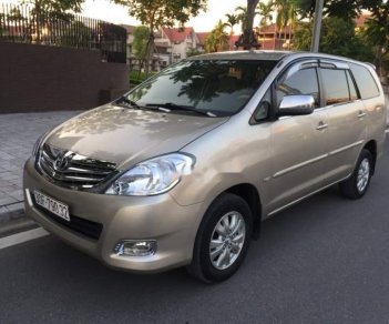 Toyota Innova  2.0G  2011 - Bán ô tô Toyota Innova 2.0G đời 2011, màu vàng chính chủ, 395tr