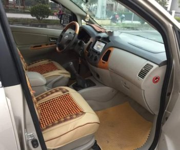 Toyota Innova  2.0G  2011 - Bán ô tô Toyota Innova 2.0G đời 2011, màu vàng chính chủ, 395tr