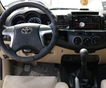 Toyota Fortuner G 2.5MT 2016 - Bán xe Toyota Fortuner G2.5MT đời 2016, màu bạc giá cạnh tranh