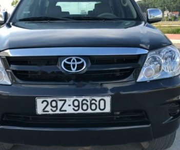 Toyota Fortuner   2007 - Bán xe Toyota Fortuner năm 2007, màu đen, nhập khẩu 