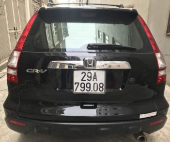 Honda CR V   2009 - Bán xe Honda CR V đời 2009, màu đen, nhập khẩu  