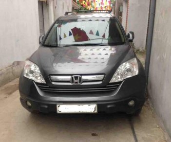 Honda CR V 2009 - Bán xe Honda CR V đời 2009, màu xám, nhập khẩu xe gia đình, giá 528tr