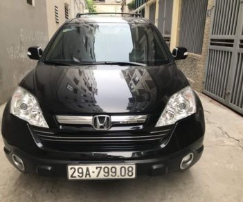 Honda CR V   2009 - Bán xe Honda CR V đời 2009, màu đen, nhập khẩu  