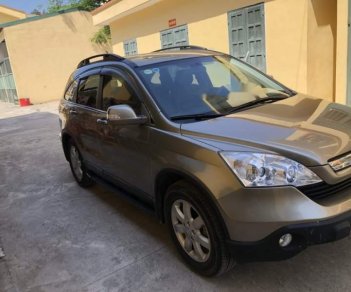 Honda CR V 2009 - Cần bán xe Honda CR V sản xuất năm 2009, màu xám