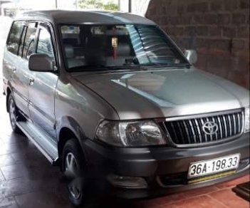 Toyota Zace  GL  2005 - Bán Toyota Zace GL đời 2005, xe nhập 