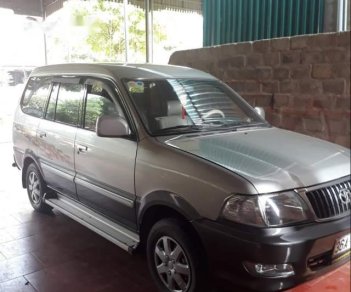 Toyota Zace  GL  2005 - Bán Toyota Zace GL đời 2005, xe nhập 