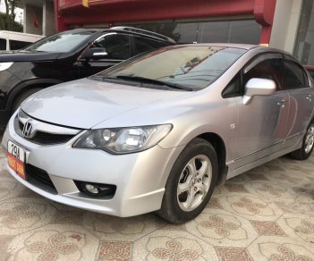 Honda Civic 1.8 VTI AT 2011 - Cần bán xe Honda Civic 1.8 VTI AT đời 2011, màu bạc