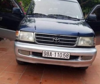 Toyota Zace GL 2002 - Bán xe Toyota Zace GL đời 2002 xe gia đình, giá chỉ 145 triệu