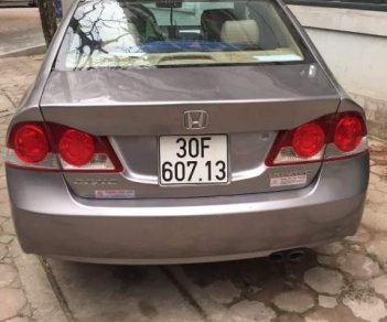 Honda Civic  MT  2007 - Bán Honda Civic MT đời 2007, màu xám, xe nhập, chính chủ