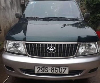 Toyota Zace   2003 - Bán gấp Toyota Zace đời 2003, nhập khẩu  