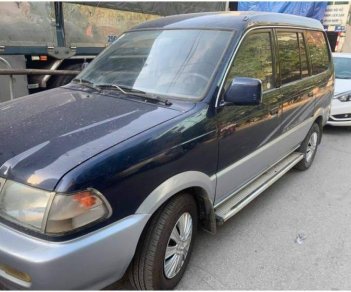 Toyota Zace   GL  2003 - Bán Toyota Zace GL 2003 chính chủ, giá cạnh tranh