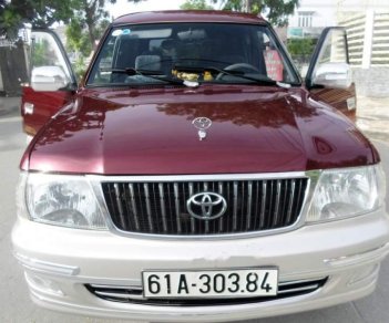 Toyota Zace  GL  2003 - Bán Toyota Zace GL đời 2003, màu đỏ, nhập khẩu  