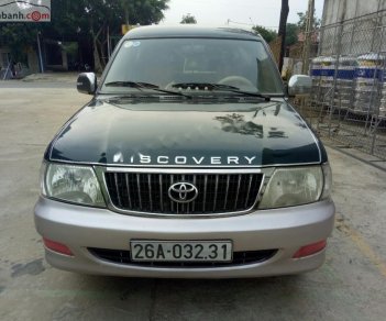 Toyota Zace 2003 - Bán xe Toyota Zace đời 2003, màu xanh lam