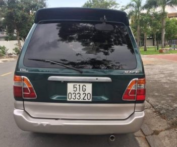 Toyota Zace   GL  2003 - Bán lại xe Toyota Zace GL 2003, nhập khẩu, chính chủ 