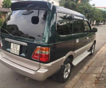 Toyota Zace   GL  2003 - Bán lại xe Toyota Zace GL 2003, nhập khẩu, chính chủ 