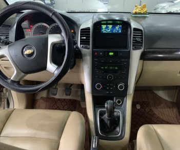 Chevrolet Captiva 2007 - Cần bán xe Chevrolet Captiva đời 2007, màu vàng